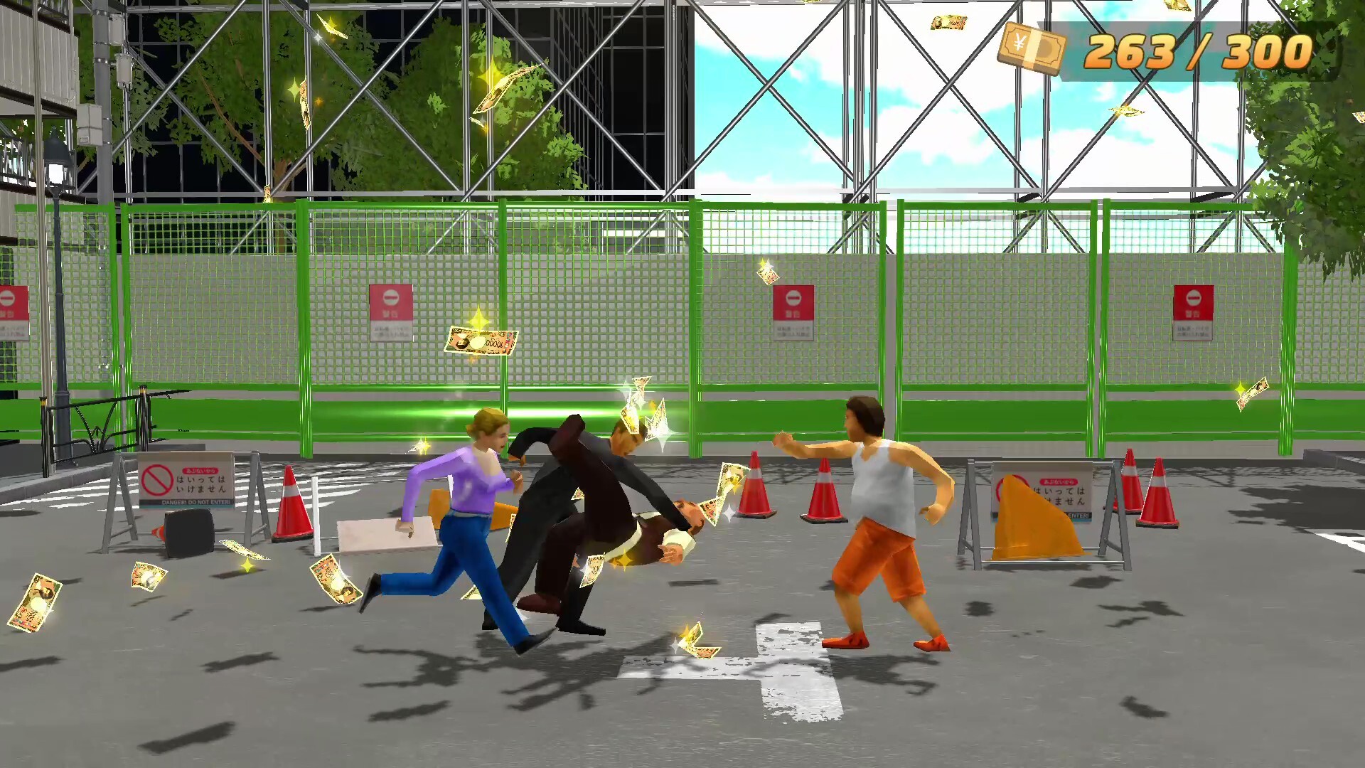 Million Dream screenshot 4