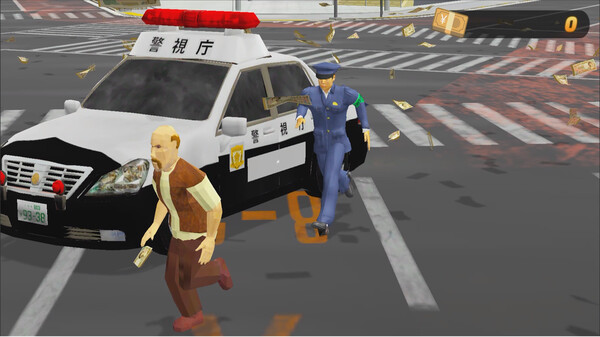 Million Dream screenshot 5