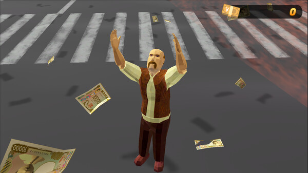 Million Dream screenshot 2