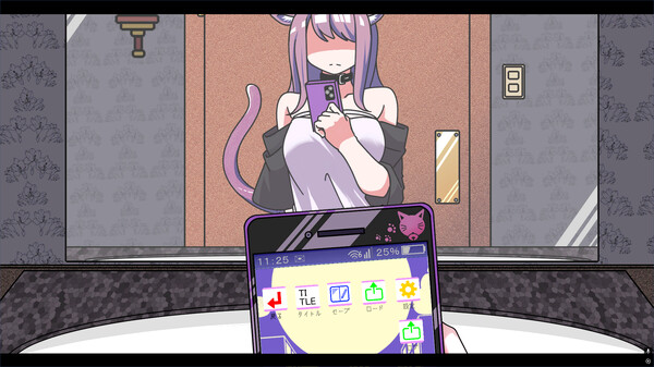 Tipsy Cat screenshot 4