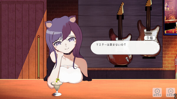 Tipsy Cat screenshot 3