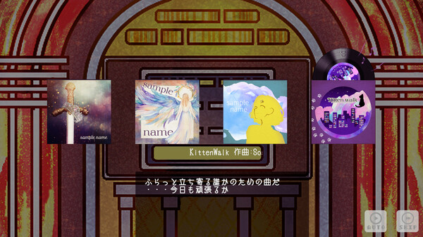 Tipsy Cat screenshot 5