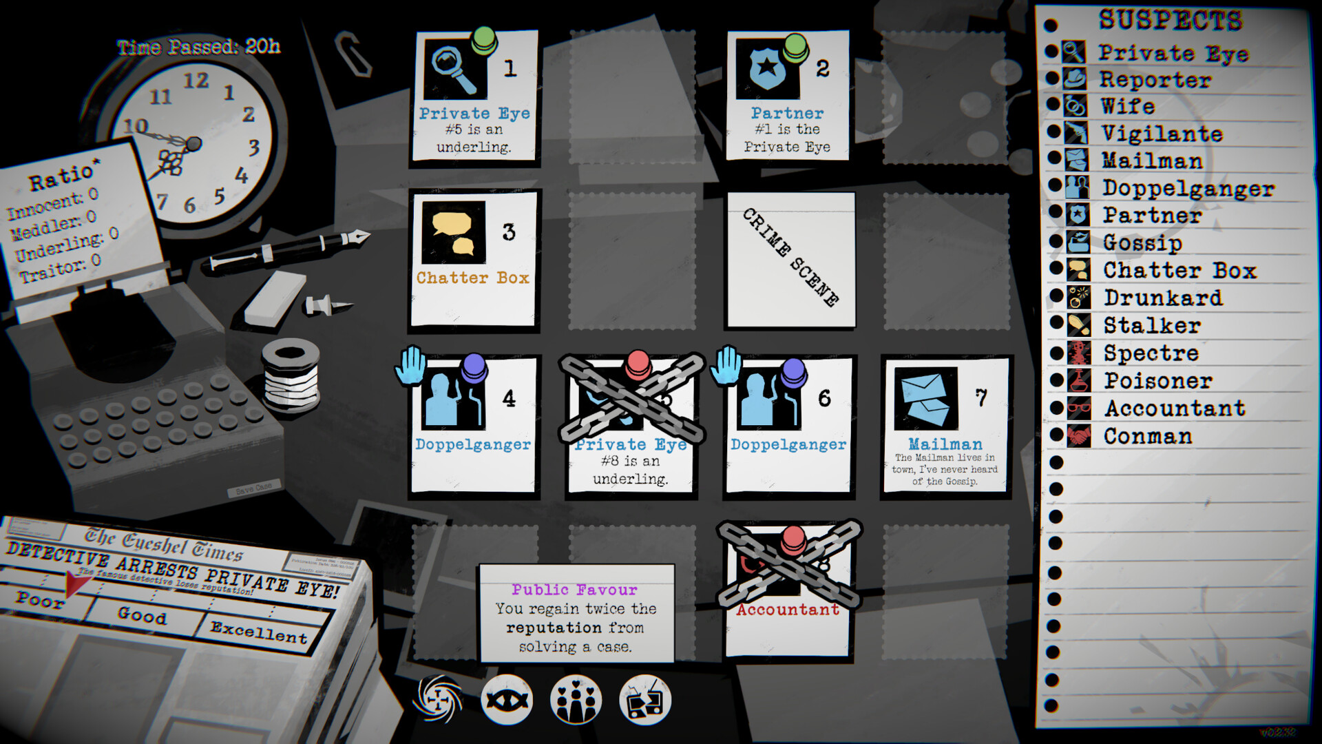 Dupery screenshot #3