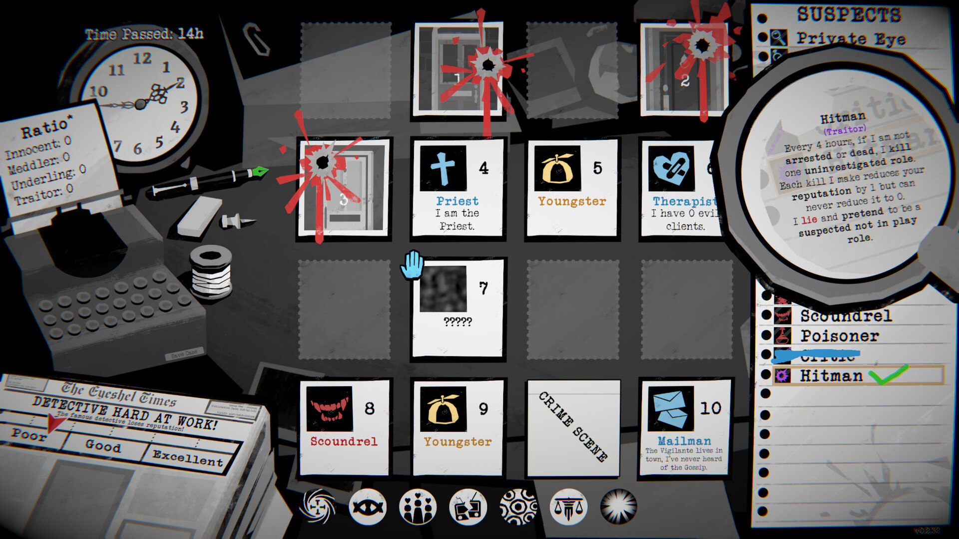 Dupery screenshot #4