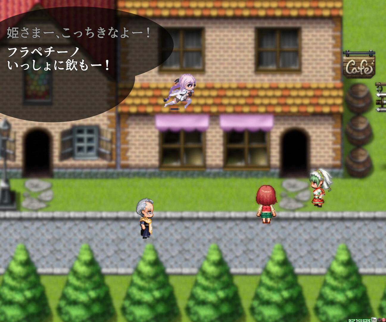 Bound by Destiny screenshot #2