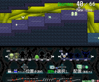 Screenshots