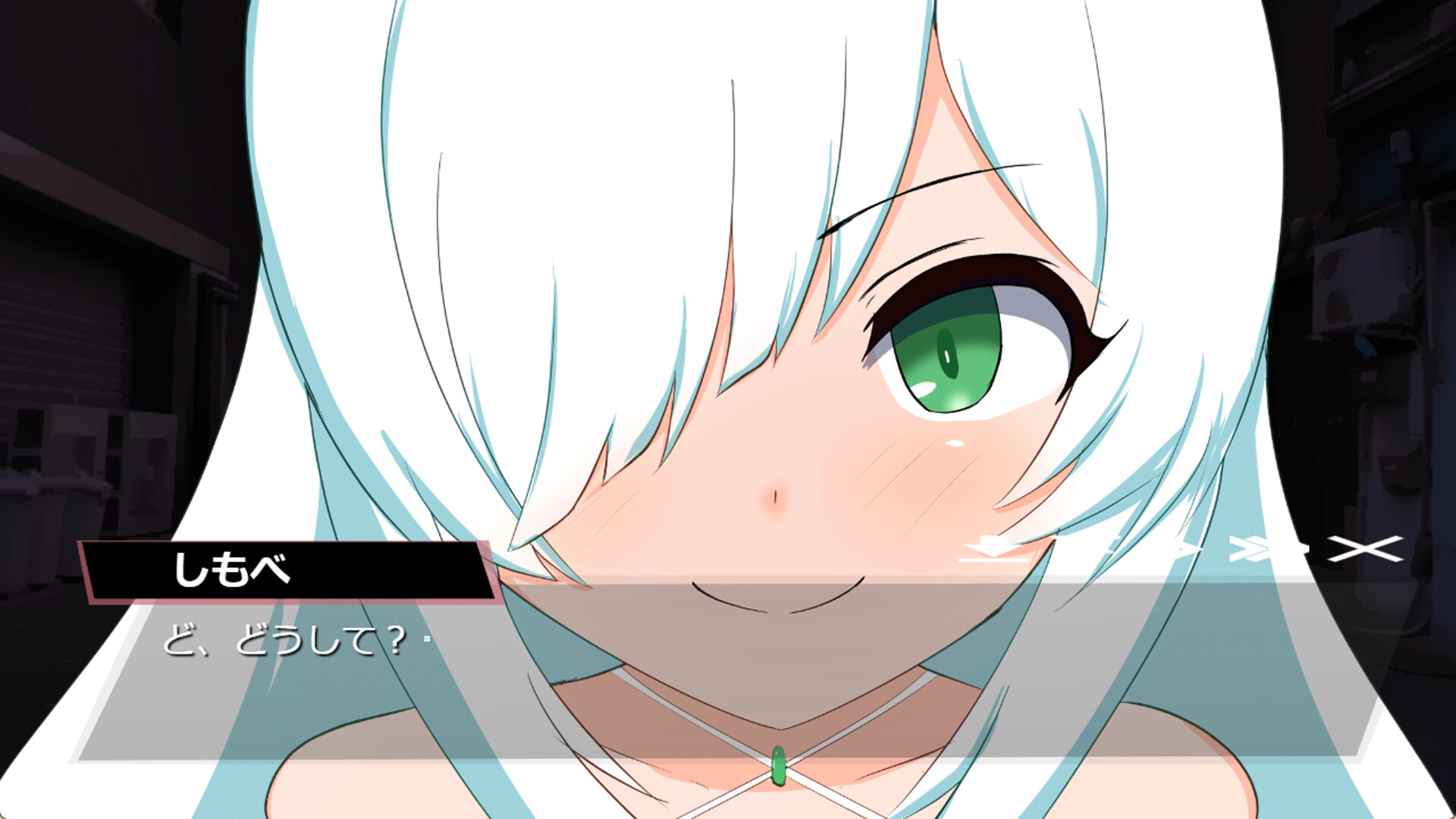 My Days with a Clueless Demon Lord screenshot #4