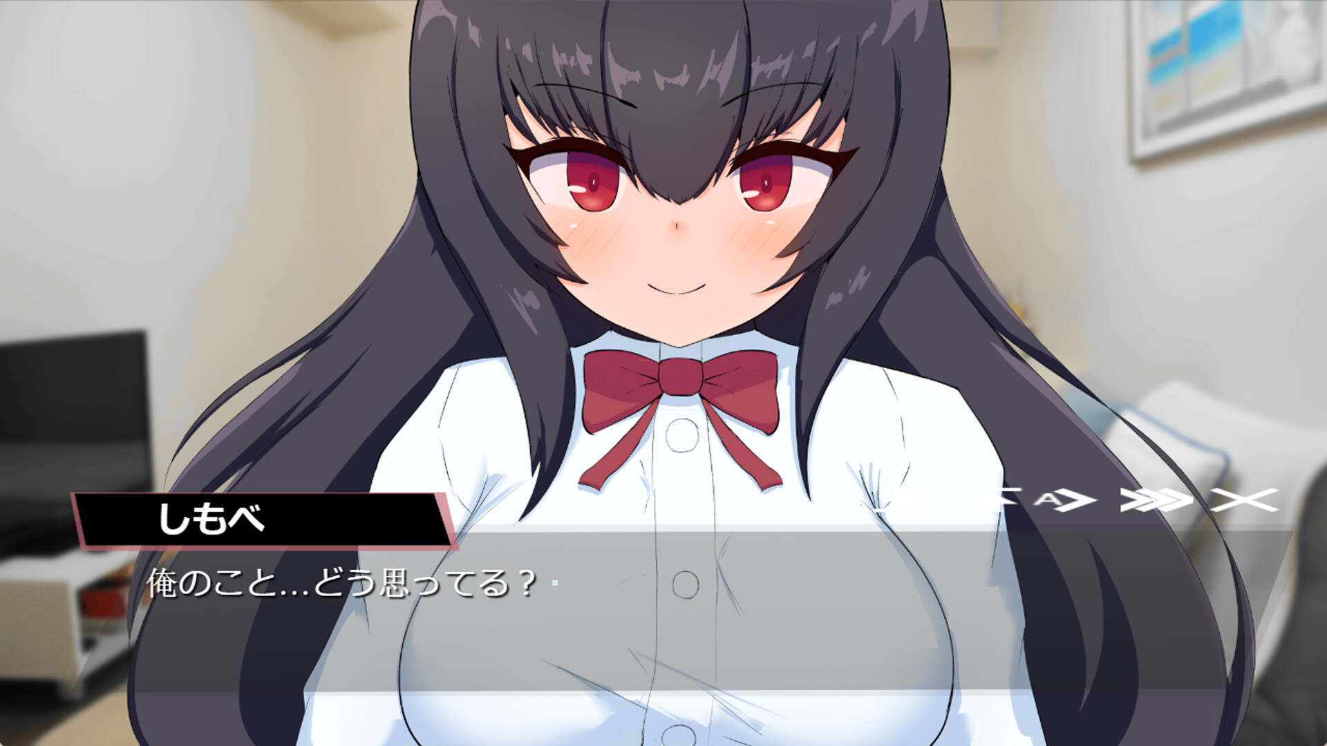 My Days with a Clueless Demon Lord Featured Screenshot #1