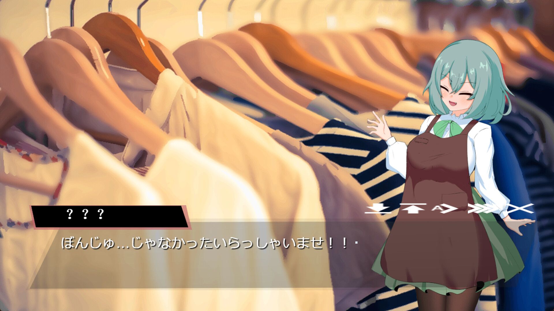 My Days with a Clueless Demon Lord screenshot #5