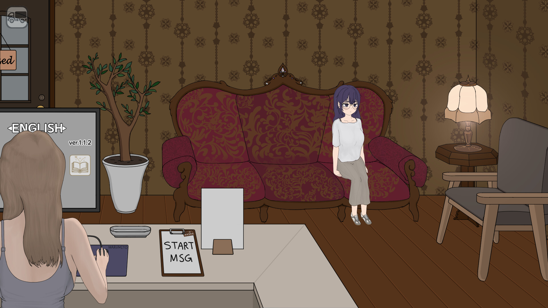 The Taming Massage Parlor ~Mari's Story~ screenshot #6