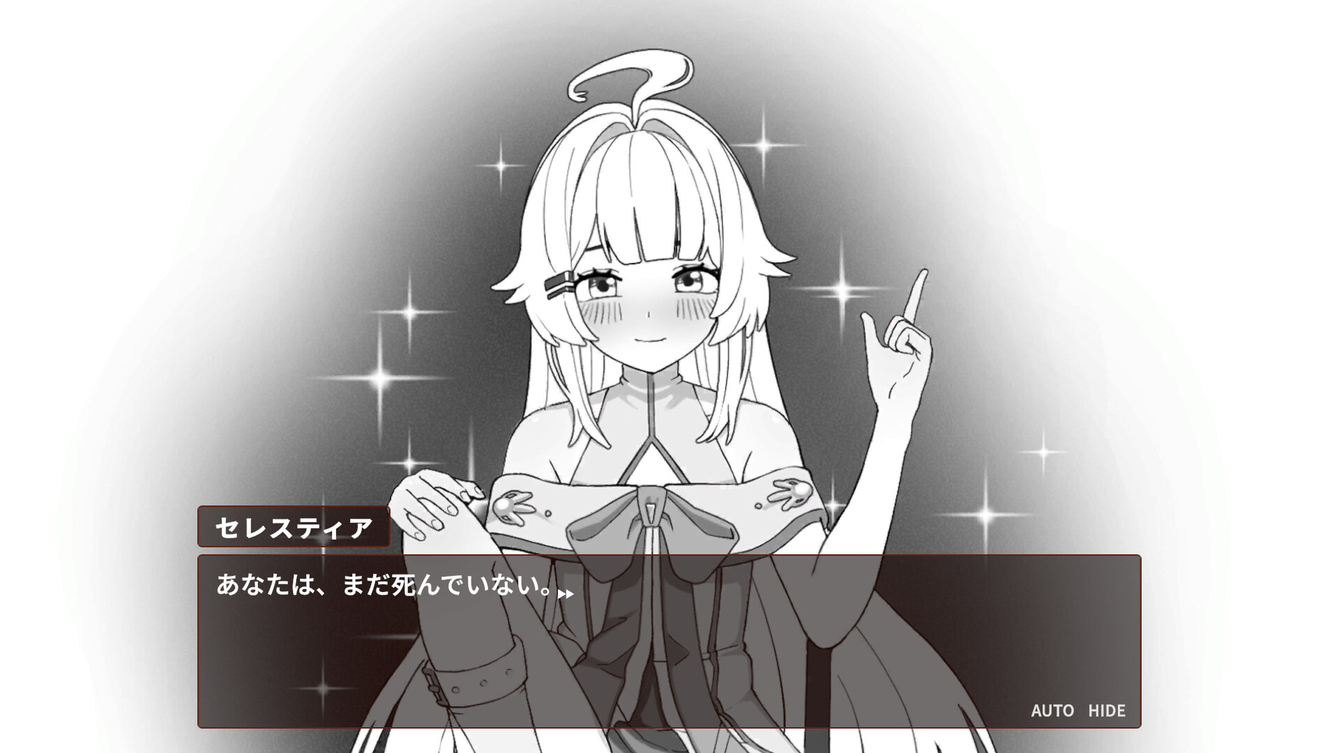 My Isekai Hotelのスクリーンショット 1