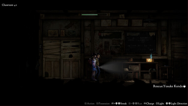 Forbidden Ground - Lair of Aooni -for windows and Linux 1