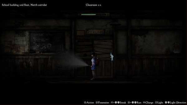 Forbidden Ground - Lair of Aooni -