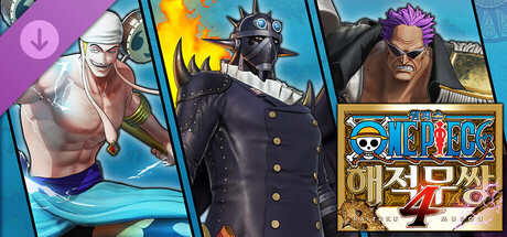 원피스 해적무쌍 4 캐릭터 팩 제8탄 스페셜 셀렉션 팩