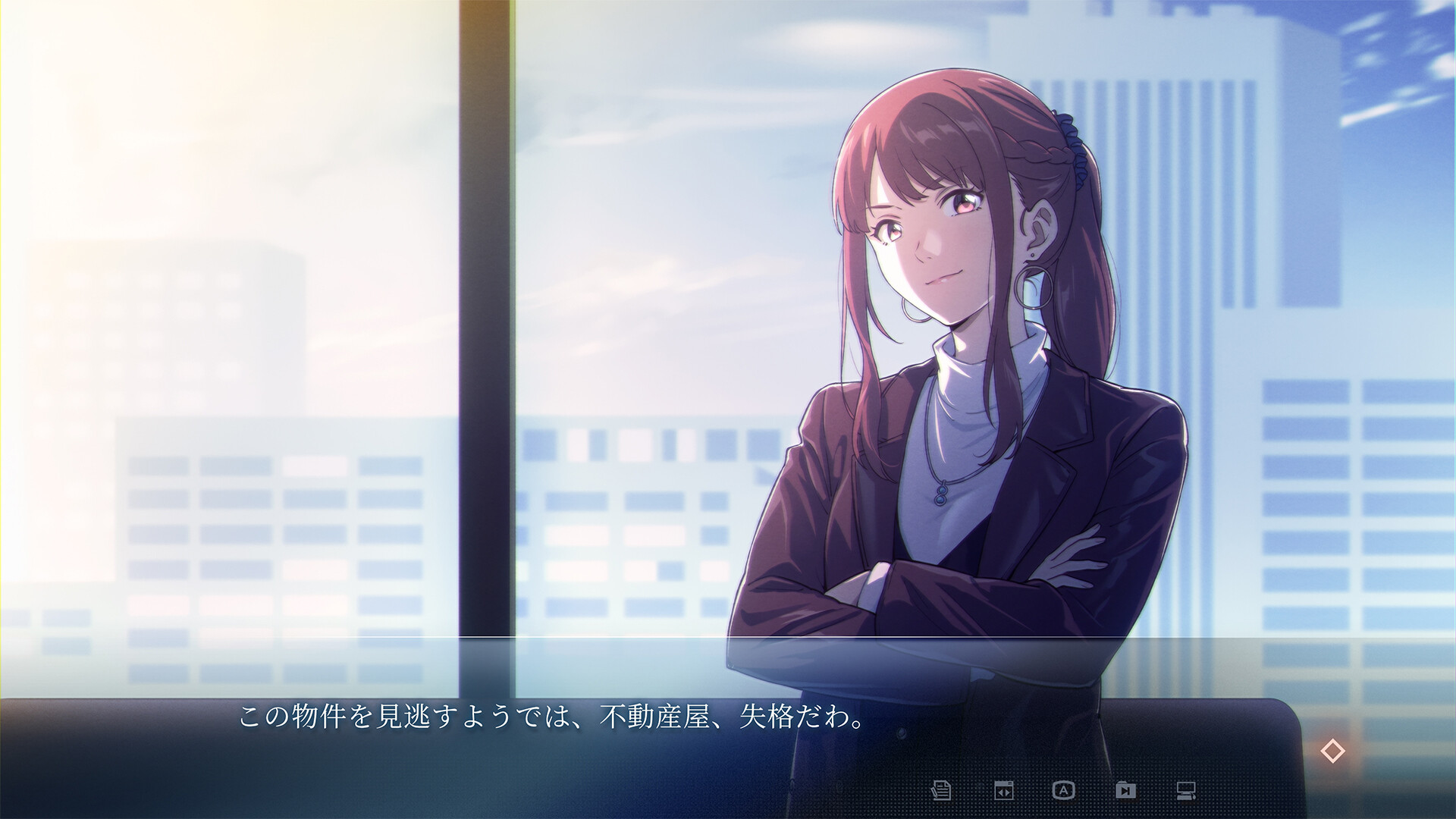 スクリーンショット 9