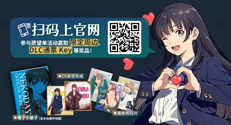 世纪末之诗