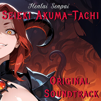 Hentai Senpai: Seieki Akuma-Tachi Original Soundtrack