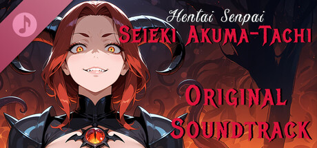 Hentai Senpai: Seieki Akuma-Tachi Original Soundtrack Header Image