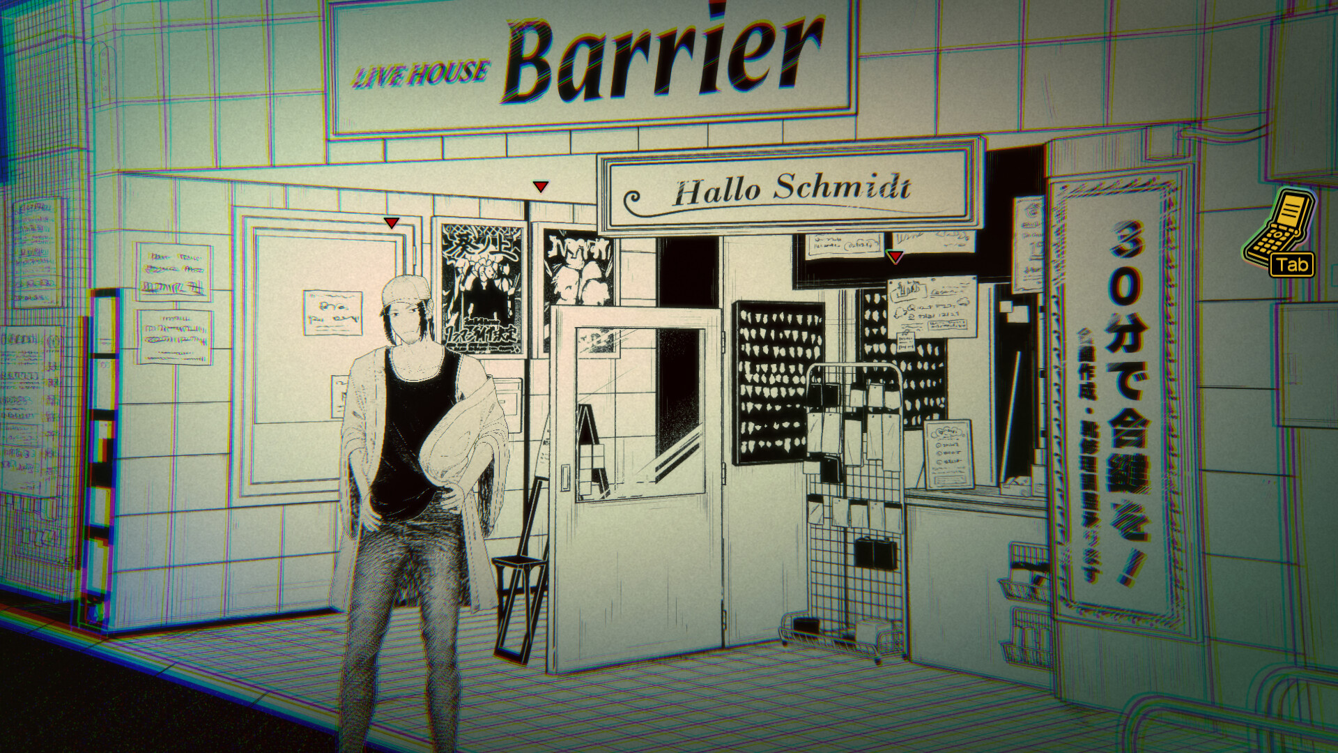 Screenshot 6 of 11
