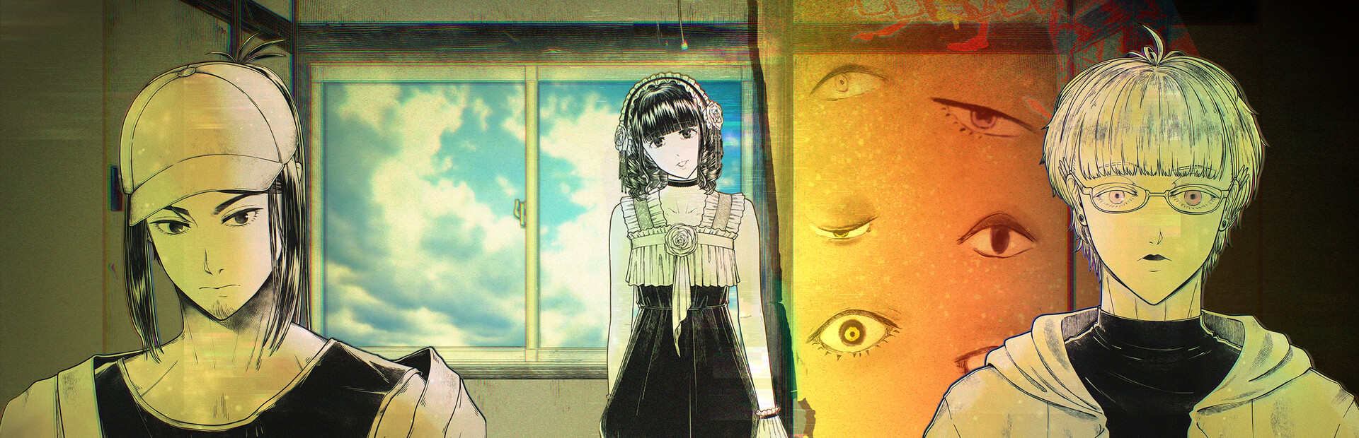 Itachi: Haunted Abodes Wandering Through 2000s Tokyo Culture