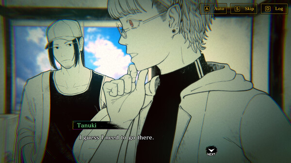 Screenshot of イタチの家渡りWandering Through 2000s Tokyo Culture gameplay showing in-action mechanics