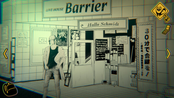 Itachi: Haunted Abodes　Wandering Through 2000s Tokyo Culture screenshot 8