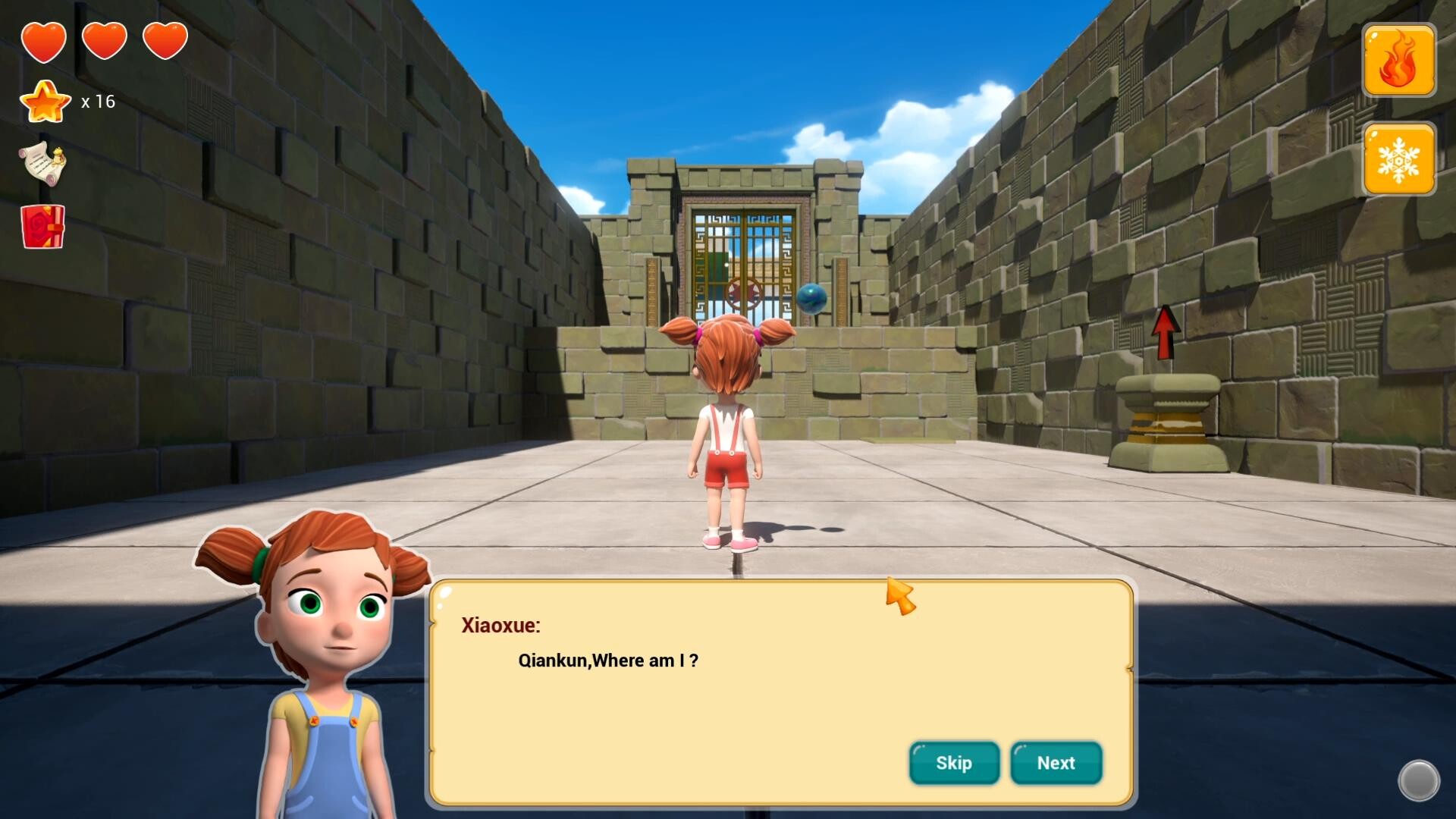 MandarinMastermind screenshot #3