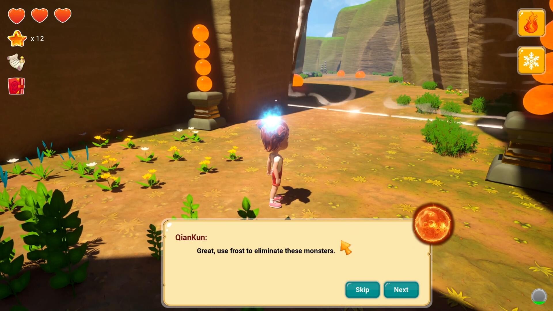 MandarinMastermind screenshot 2