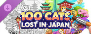 100 Cats Lost In Japan - Extra Content
