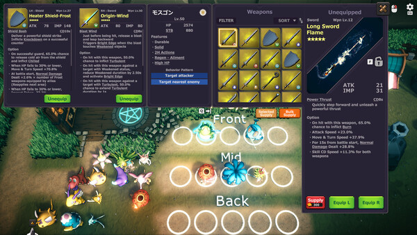 Screenshot media