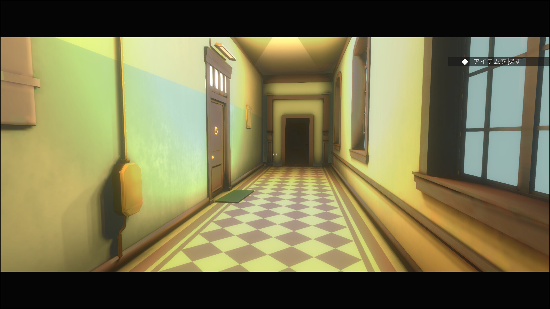 プラトニカ・スペース screenshot