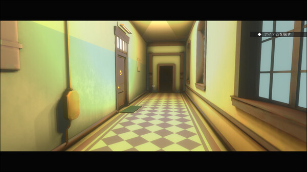 プラトニカ・スペース screenshot 3