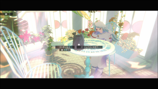 プラトニカ・スペース screenshot 5