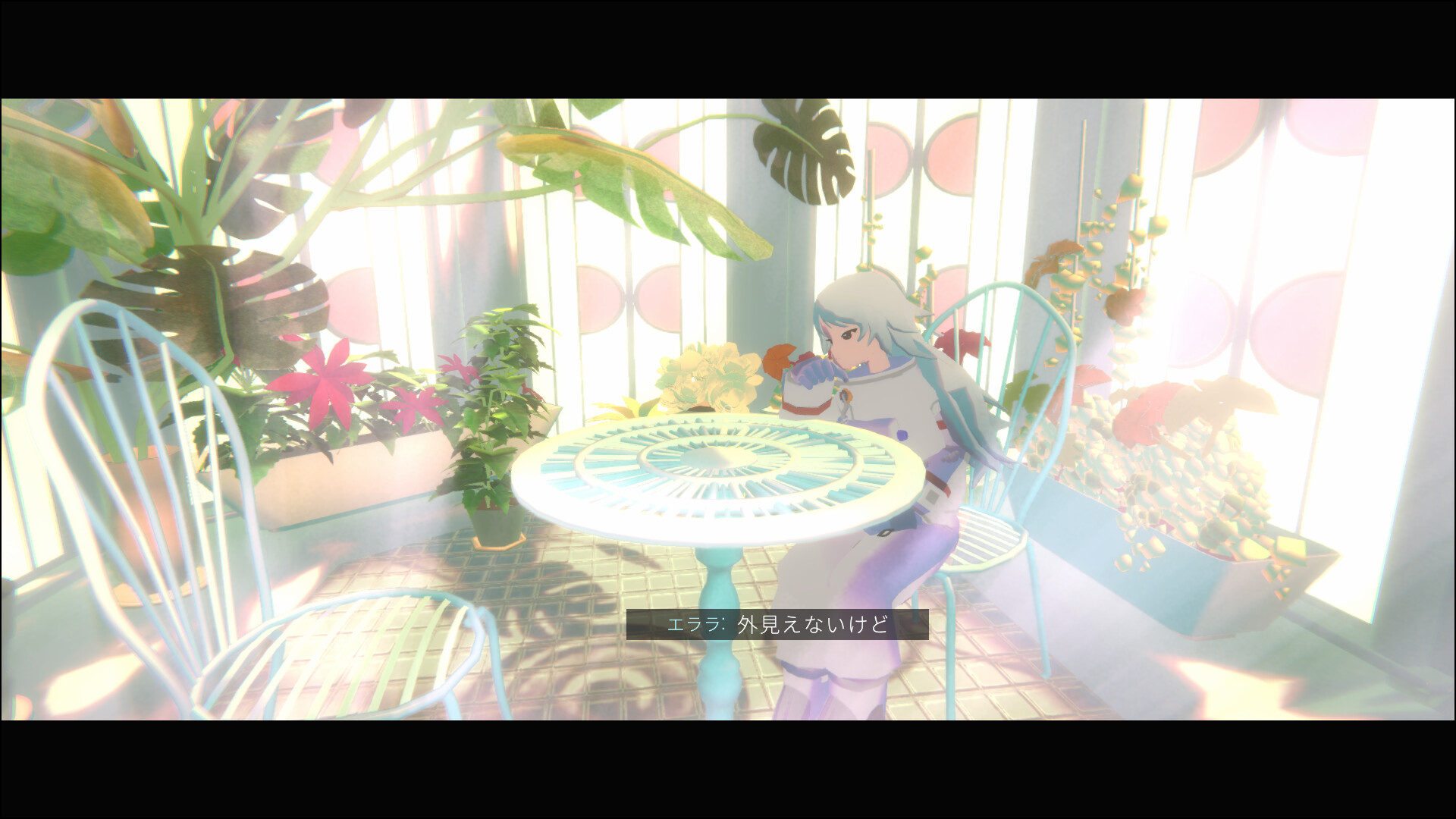 プラトニカ・スペース screenshot