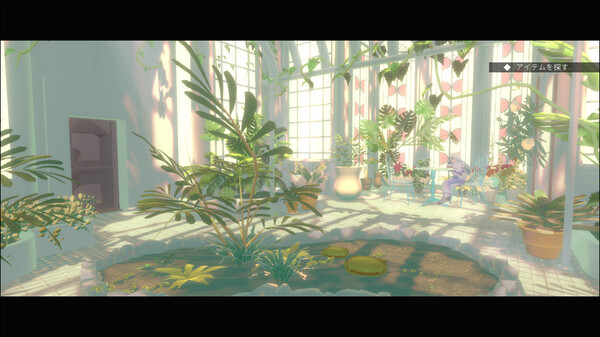 プラトニカ・スペース screenshot 8