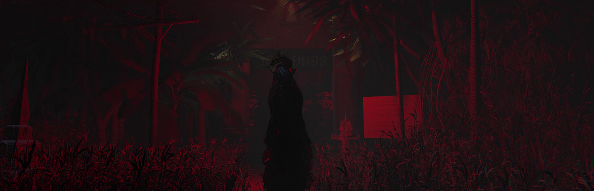 Graveyard404