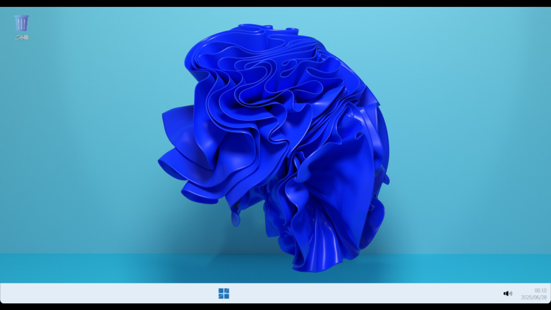 プレイすると死ぬゲーム screenshot #1