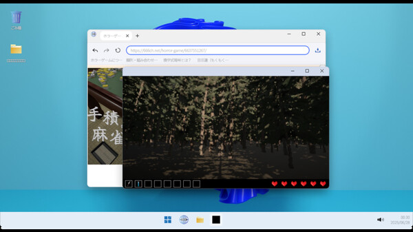 プレイすると死ぬゲーム game for windows Pc 1