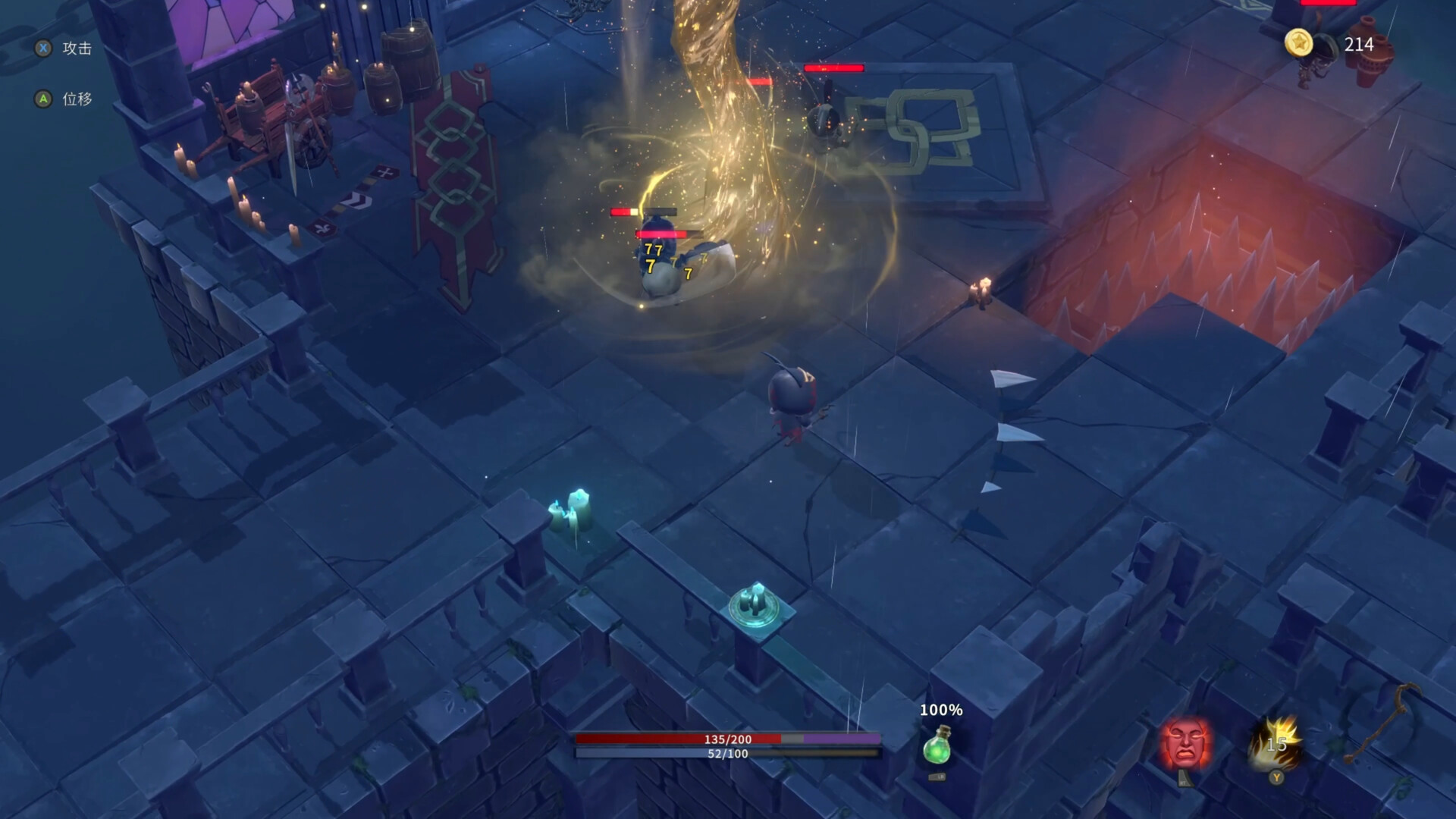 Edge Ember screenshot 9