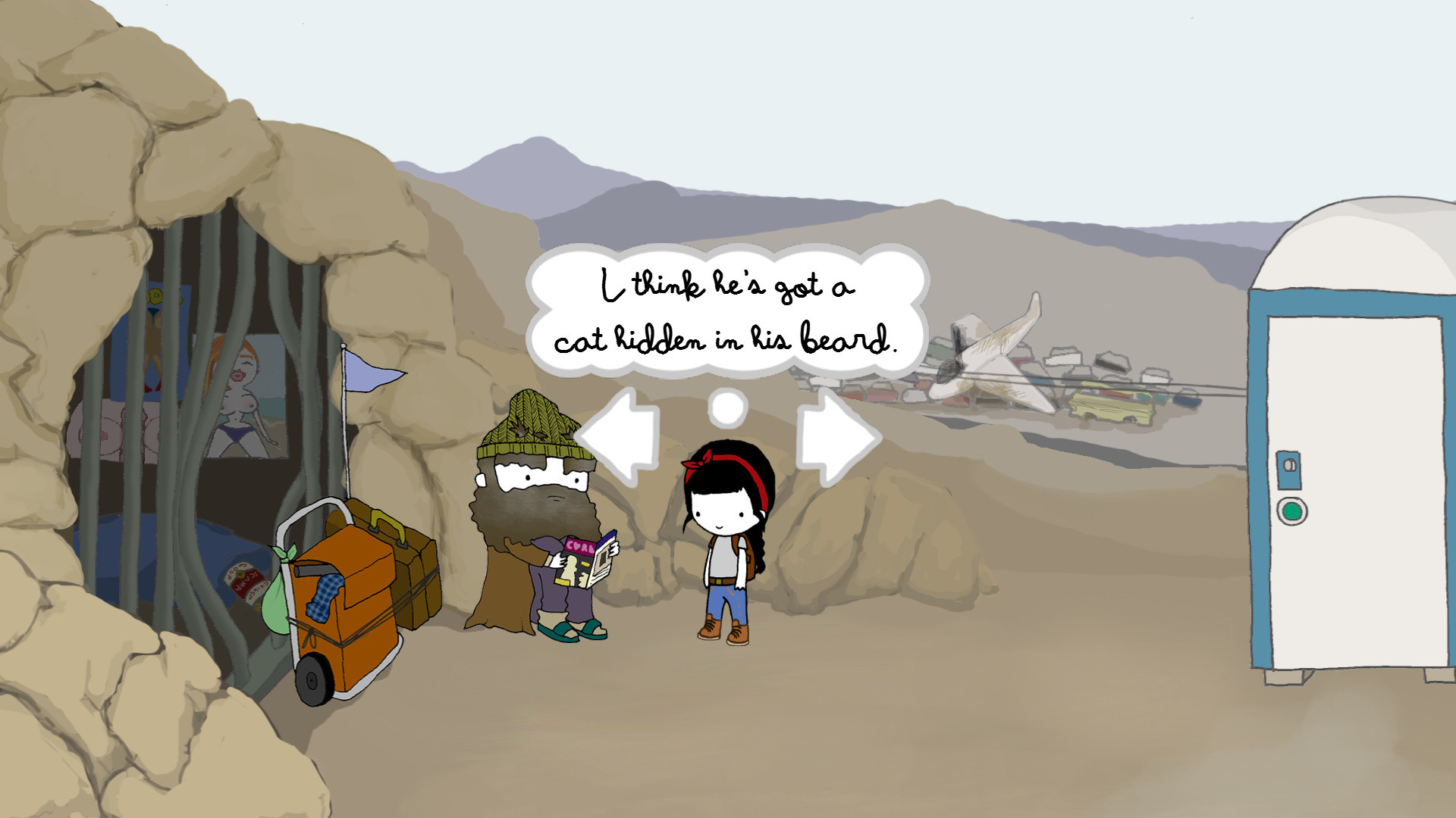 Screenshot 12