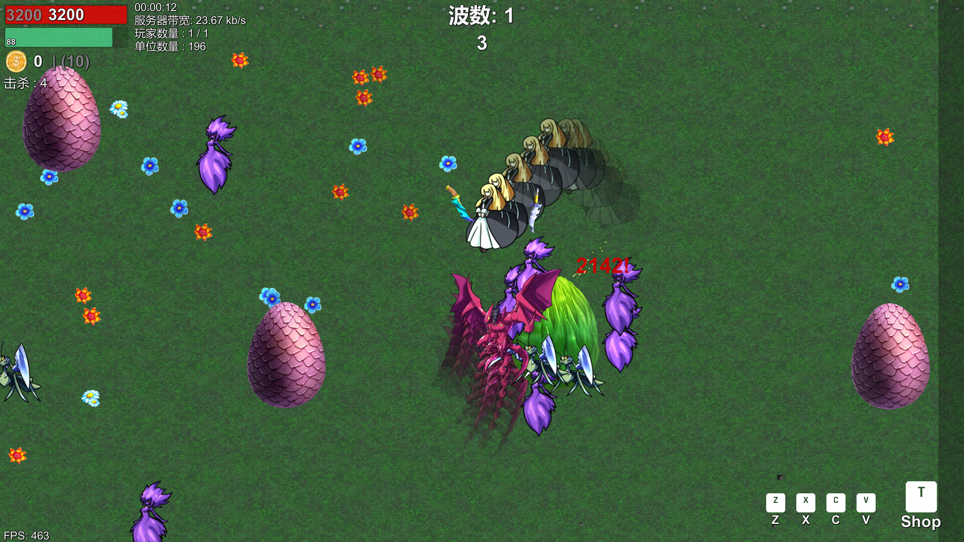 Vampire Awakening: Elven Sword Chronicles Survival (吸血鬼的起床: 精灵幻剑录幸存者) screenshot screenshot 5