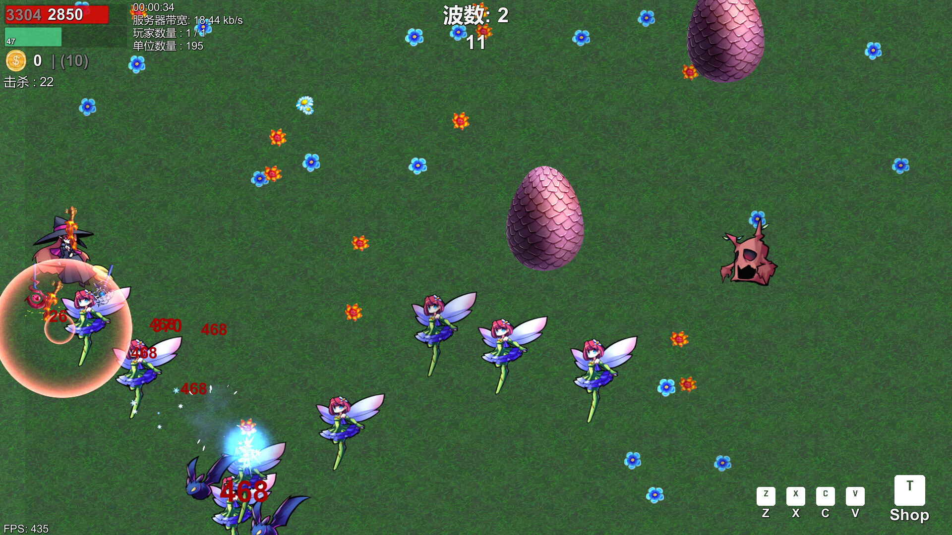 吸血鬼的起床: 精灵幻剑录幸存者 (Vampire Awakening: Elven Sword Chronicles Survival) screenshot #3