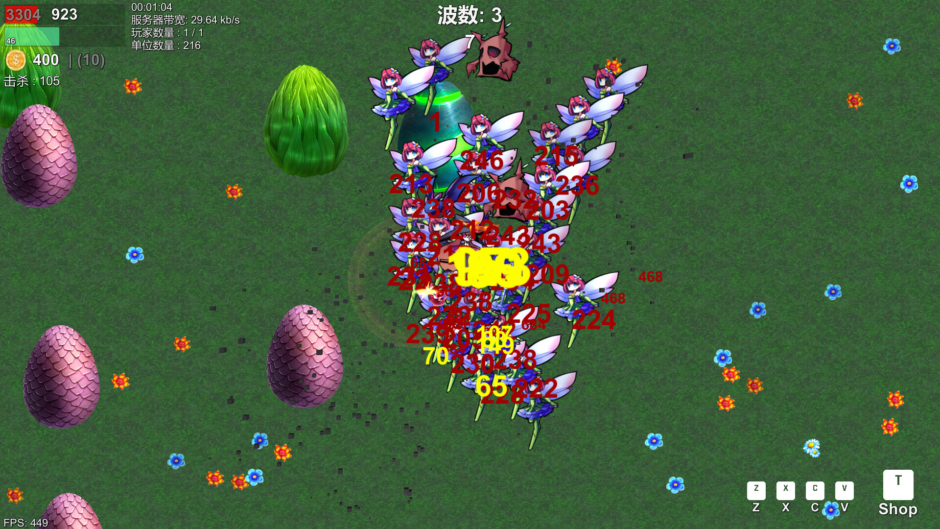 Vampire Awakening: Elven Sword Chronicles Survival (吸血鬼的起床: 精灵幻剑录幸存者) screenshot screenshot 3