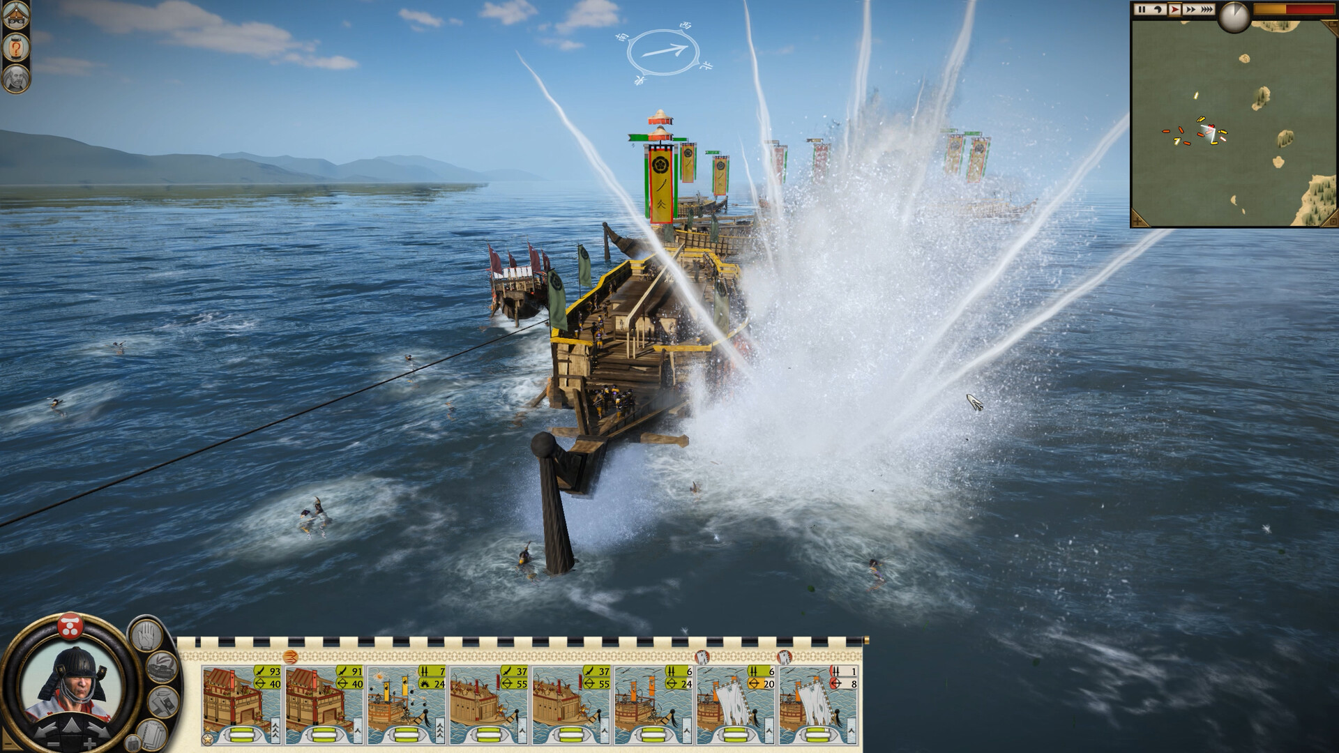 Total War: SHOGUN 2 - Complete Edition screenshot 1