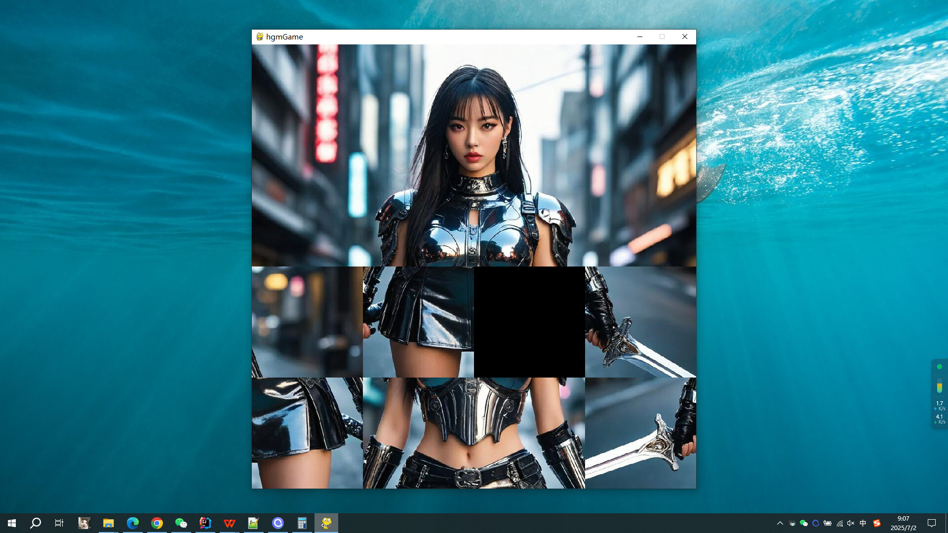female swordsman Featured Screenshot #1