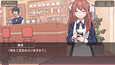Screenshot #2