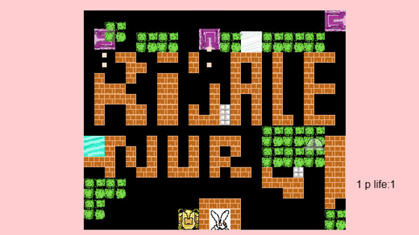 TANK 2025 screenshot 4