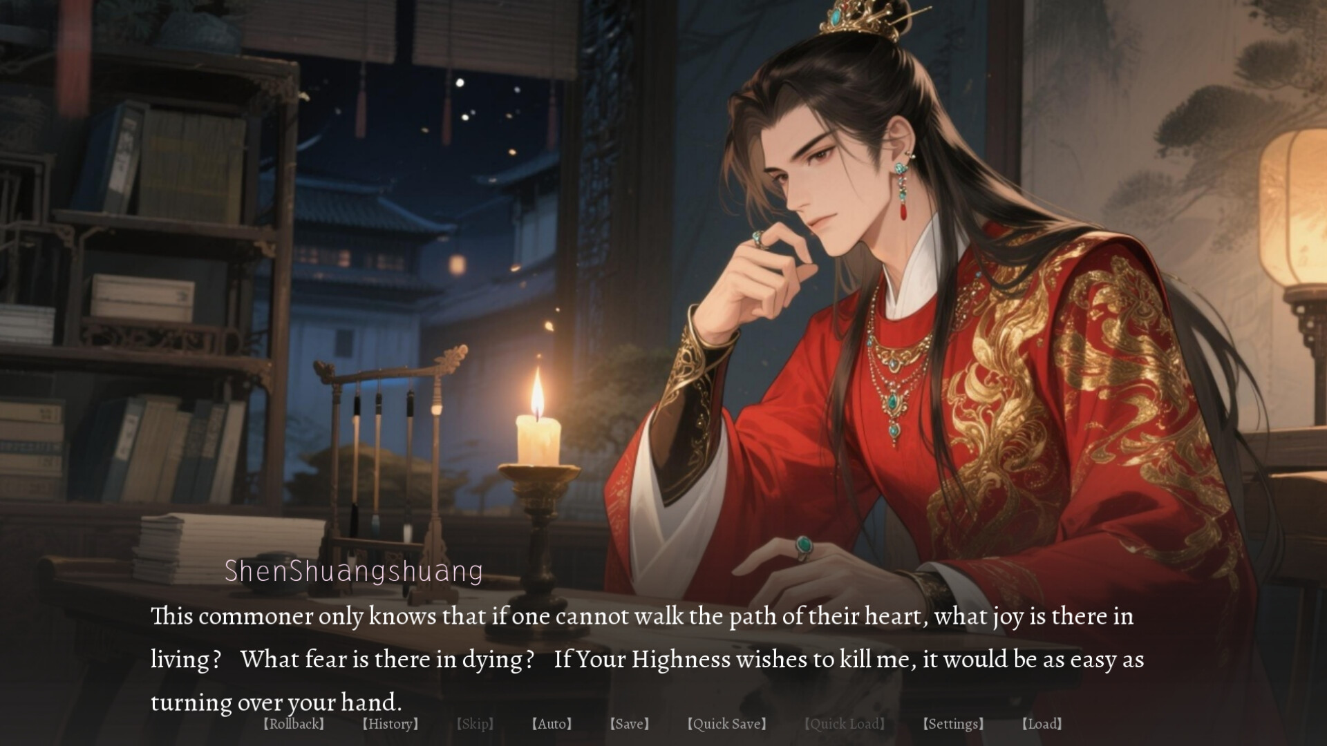 涼世書 (Ashes of Dynasty) screenshot #14