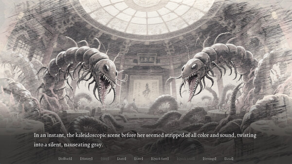 Screenshot 19