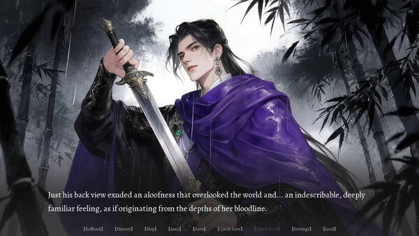 烬世书 screenshot 1